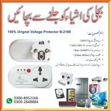 Original Voltage Protector Muhafiz